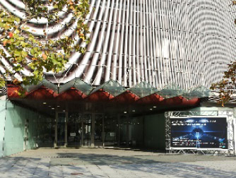 Tokyo International Exchange Center