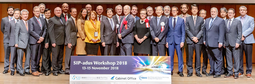 SIP-adus Workshop 2018